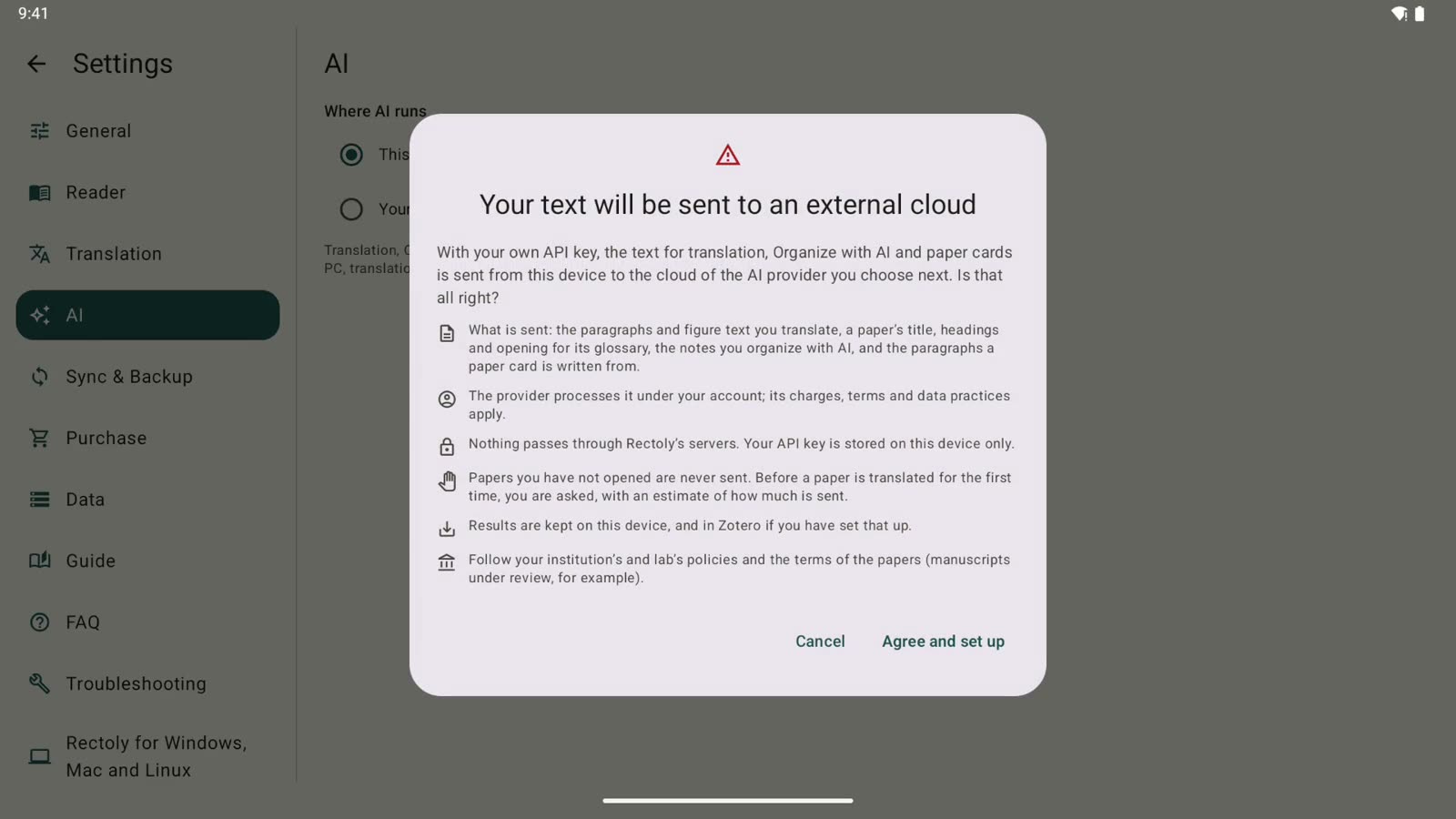Android タブレットの設定 › AI。「処理する場所」で「この端末」が選ばれ、「自分の API キー」を選ぶと送る前の確認が出る
