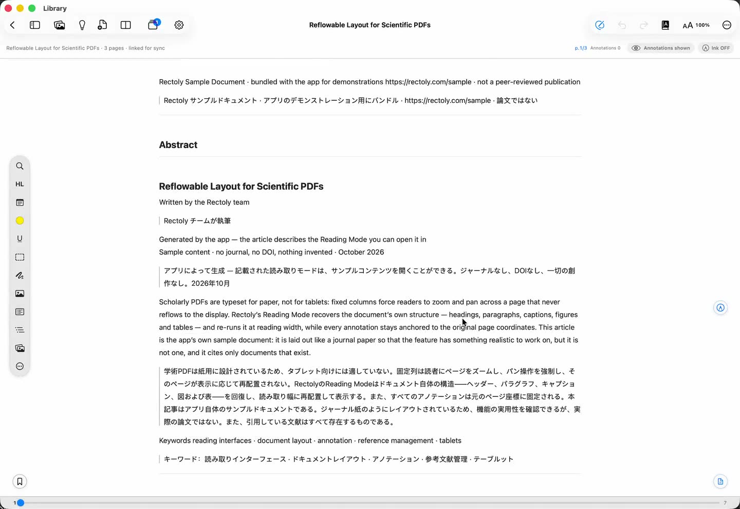 The Translate button in the Reading Mode header showing and hiding the translation under each paragraph